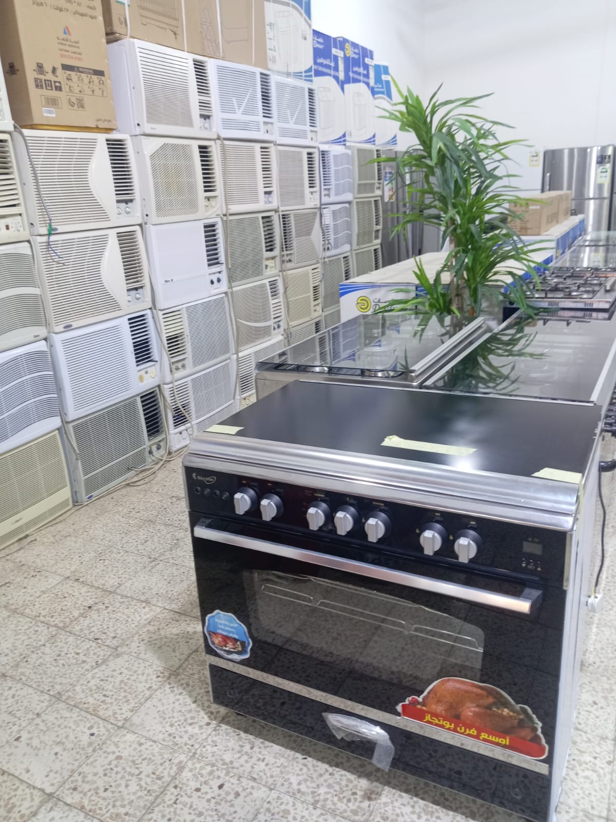 Haraj Market Khamis Mushait 55